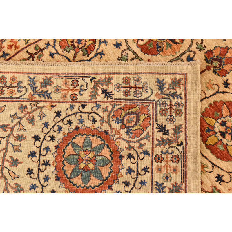 Johnston Beige Rug