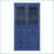 Blue sélectionné