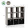 Inaayah Bookcase