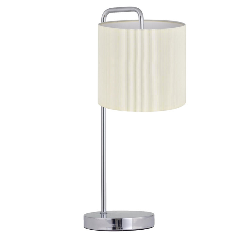 Mirdash Metal Table Lamp