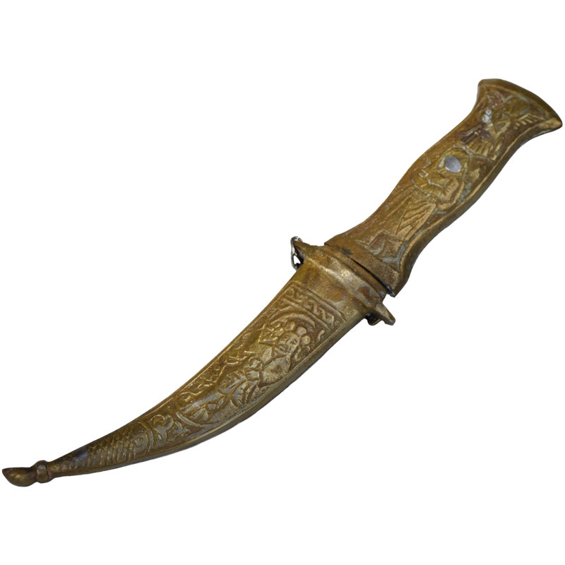 Early 20Th Century Handmade Babylonian-Patterned Brass Dagger