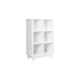 Hudson Cubby 48" H x 15.5" Kids Bookcase