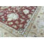 Sumak One-of-a-Kind 10'2" X 13'11" Area Rug