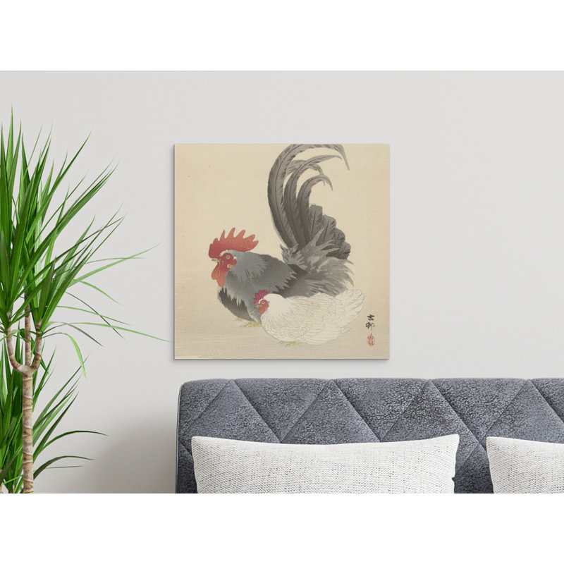 Aarick No Frame Print on Canvas, 35.56 cm H x 35.56 cm W