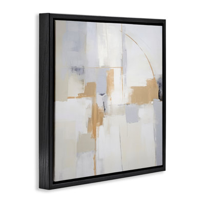Cadre flottant subtil et visionnaire, design par Irena Orlov