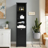 64" Space-Saving Bathroom Cabinet: 4 Adjustable Shelves, Hidden Storage & Free Laundry Basket for Small Spaces