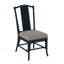 Chaise de salle à manger à dossier à lattes Drury Lane-61922749-100095452
