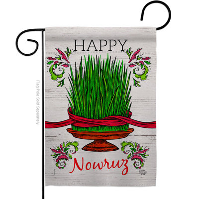 Drapeau de maison Sabzeh Nowruz