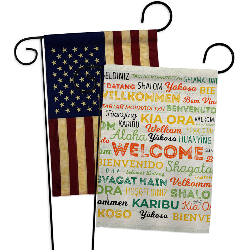 Drapeau de jardin en polyester / mélange 18,5 po x 13 po