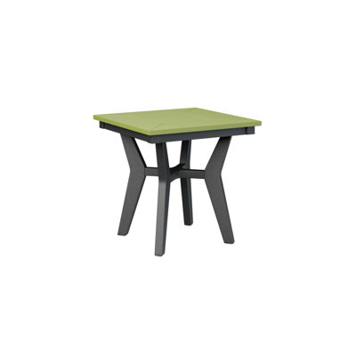 Mayhew Outdoor Square Side Table
