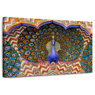 Pitam Niwas Chowk Peacock