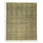 Hand Knotted Ikat Area Rug