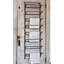 Metal Magazine Rack
