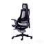 Fauteuil de direction ergonomique Lux, gris