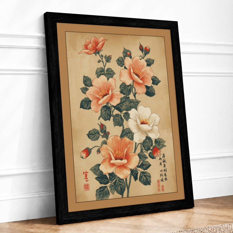East Asian Flowering Study Japandi - Framed Print, A2 - 59.4 x 42.0 cm, Black