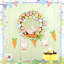 Plastic 42cm Wreath