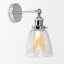 Cavanagh Armed Sconce-28907121
