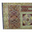 Wool Oriental Area Rug