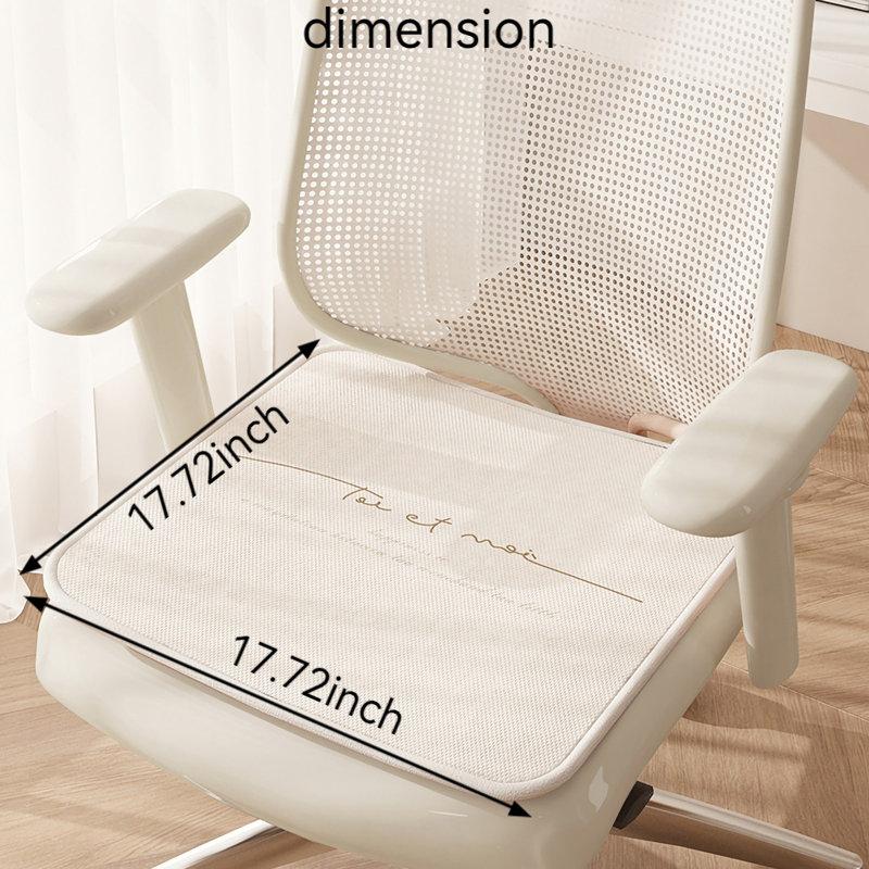 Coussin de siège Summer Cool Ice, L 17,71 po x P 17,71 po