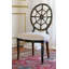 Upholstered Side Chair in White/Brown