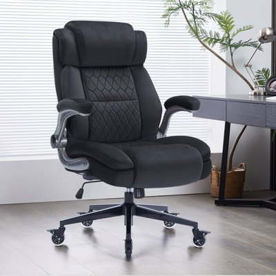 Modern Ergonomic Home Office Chair With Adjustable Armrests And Lumbar Support