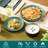 16 Piece Ceramic Dinnerware Set - Service for 4