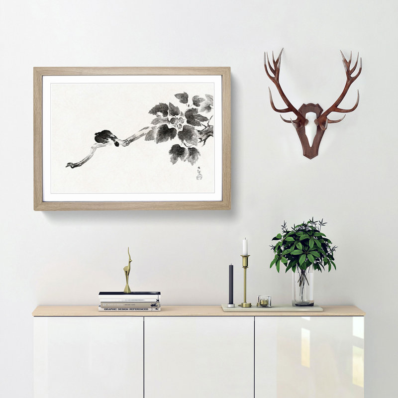 Bird in a Tree by Yokoyama Taikan - Framed Print, Oak Framed, 24cm H x 33cm W x 2cm D