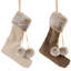 Ornements de Noël en peluche bas - 7,5 po - Beige - ensemble de 2