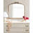 Arendahl Ornate Ribbon Arched Mirror-124535286