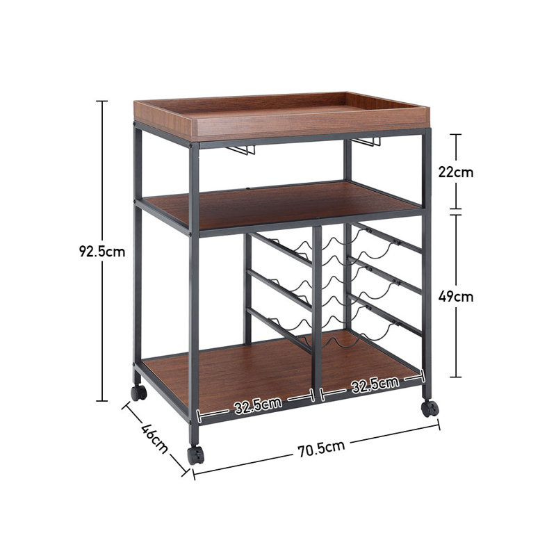 Braxtan Metal Bar Cart