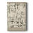 ABSTRACT Series CM -Custom Wrapped Gallery Cavas