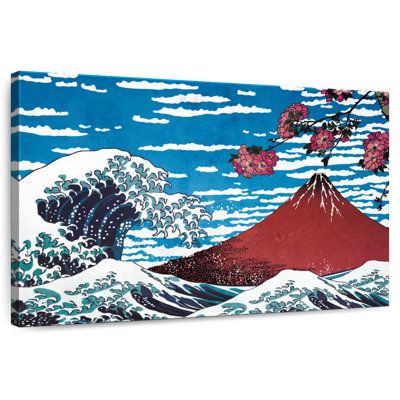 Alvord Japanese Sea