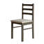 Ensemble repas pour 4 personnes Amadora-1852400966