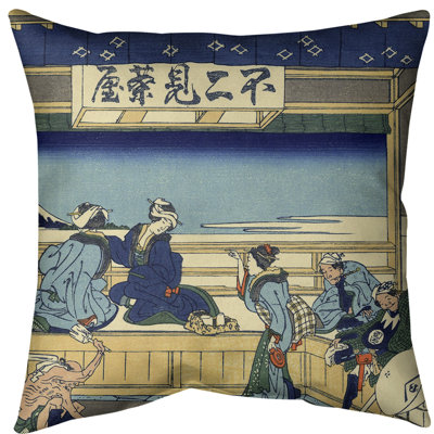 Coussin Katsushika Hokusai Yoshida at Tokaido