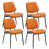 Orange est en rupture de stock