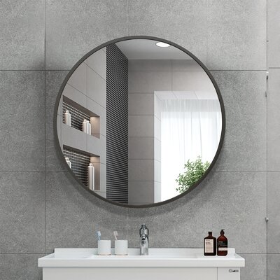 17 Stories Bhagwanaram Mirror & Reviews | Wayfair