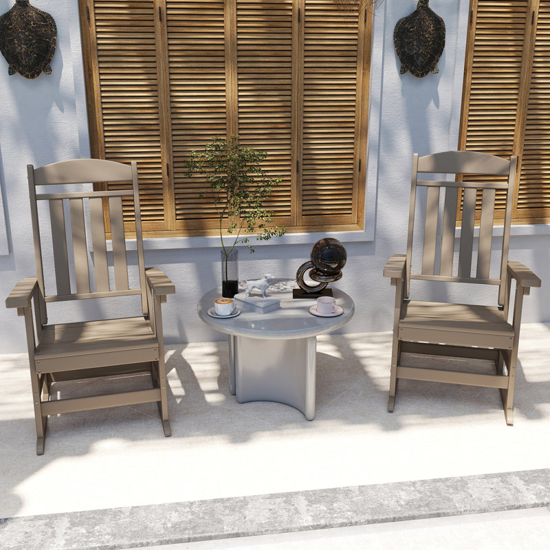 Brown HDPE Outdoor Rocking Chair Set with Arms