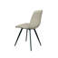 Quinnesec 50cm H Upholstered Side Chair-514136161