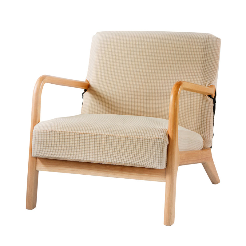 Housse pour fauteuil à coussins carrés/rectangulaires, Beige