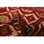 Teimani Tan Rug 2'9" x 4'10"