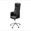 Chaise de bureau, pivotante, hauteur réglable, accoudoirs, ergonomique, travail, aspect cuir noir, métal chromé, contemporaine, moderne-133211232