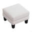Repose-pieds en tissu beige