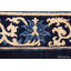 One-of-a-Kind Rectangle 8' X 9'5" Area Rug