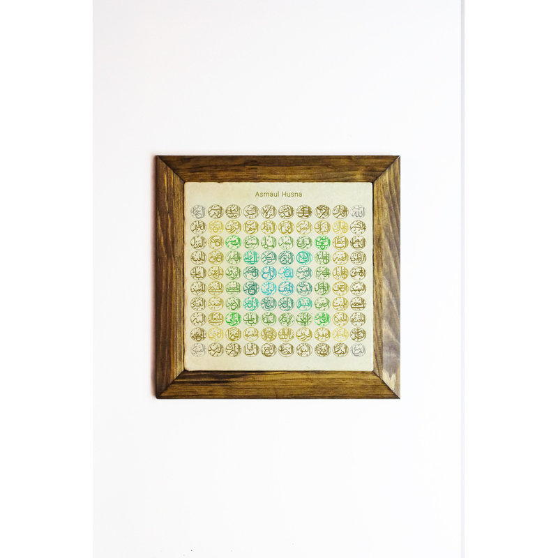 Élégante peinture encadrée décorative, art 100% pierre, 6,1 x 6,1 pouces | Cadre en bois de qualité supérieure, épaisseur: 0,8 po | Imprimé UV pour des couleurs éclatantes | Parfait pour la décoration intérieure, le salon et le bureau