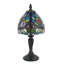 Eells Resin Table Lamp