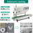 Vertical Continuous Band Sealer - Automatic Sealing With Digital Temperature Control