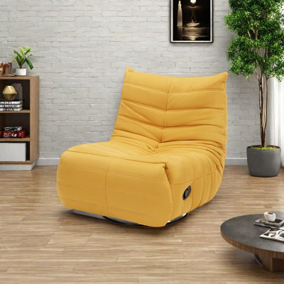 Cute and fashionable lounge chair