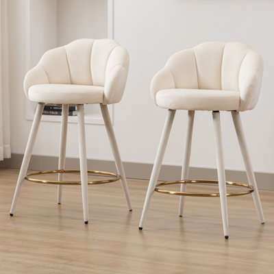 Damisi Upholstered Counter Stool with Metal Frame