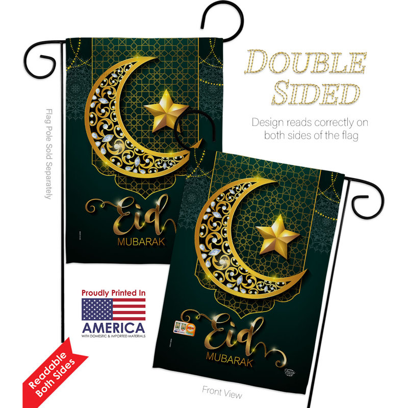 Double Sided Polyester, 18.5" H x 13" W