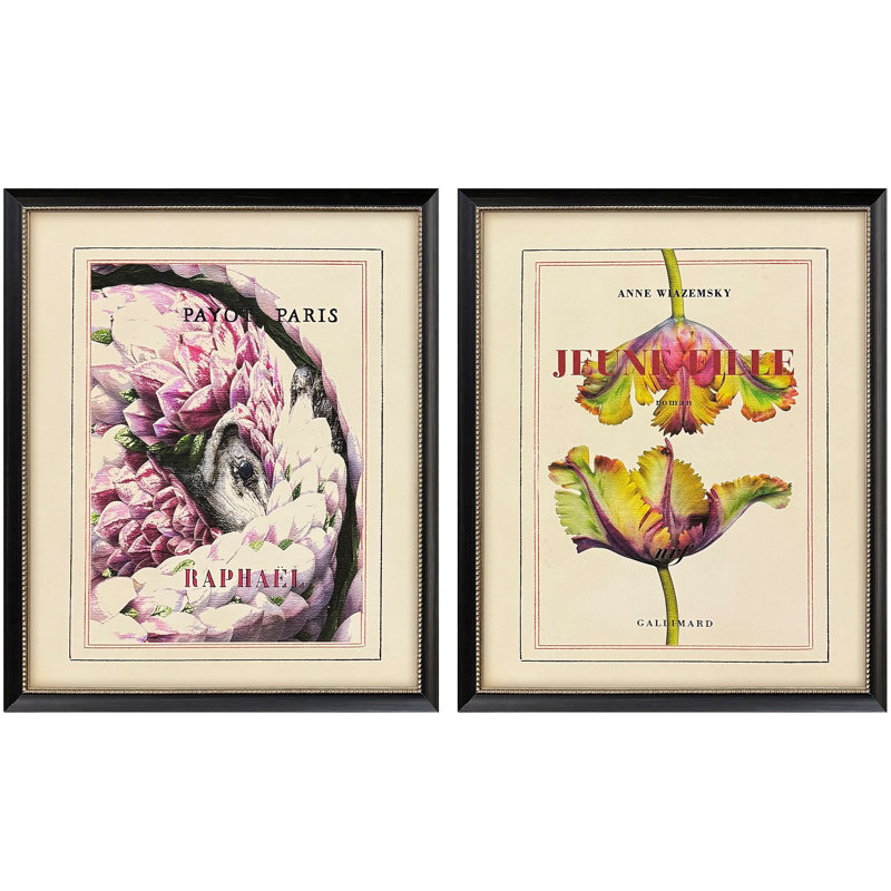 Le Fleur II Framed Art - Set of 2